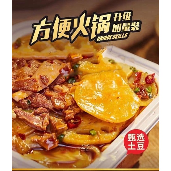 LẨU BÒ TÊ CAY TỰ SÔI | BigBuy360 - bigbuy360.vn