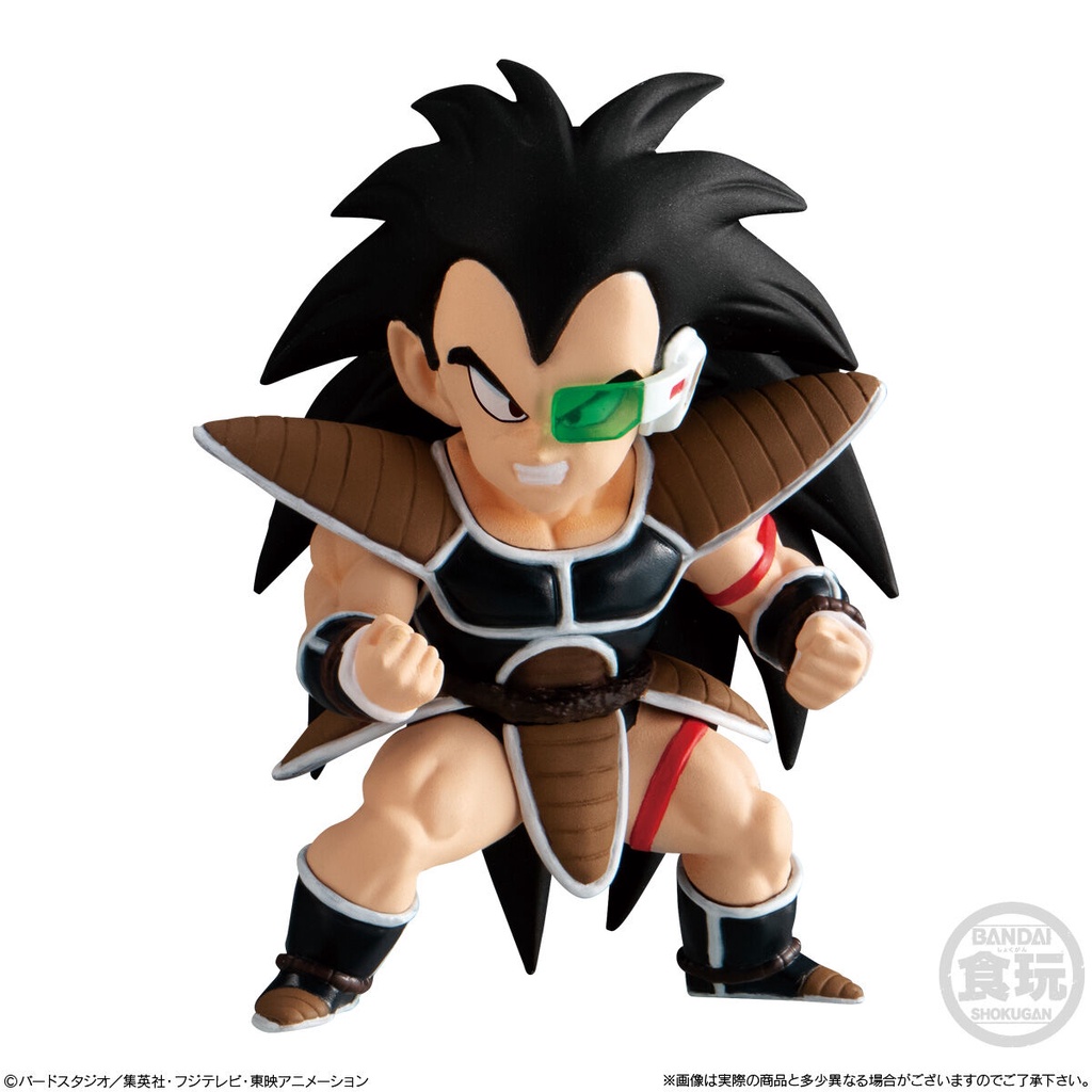 MÔ HÌNH NHÂN VẬT CHÍNH HÃNG BANDAI DRAGONBALL  ADVERGE MOTION 5