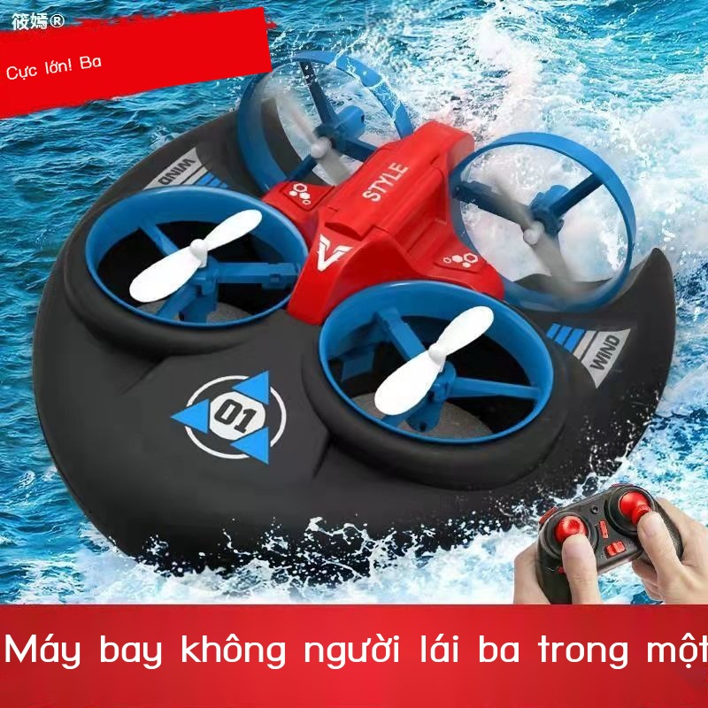 ZNước, mặt đất và máy bay không người lái đổ bộ ô tô điều khiển từ xa Tàu cao tốc 4-12 món quà cho trẻ em Thuyền điện