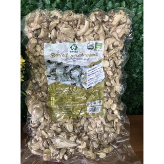 Chân nấm hương khô Hữu cơ 500g
