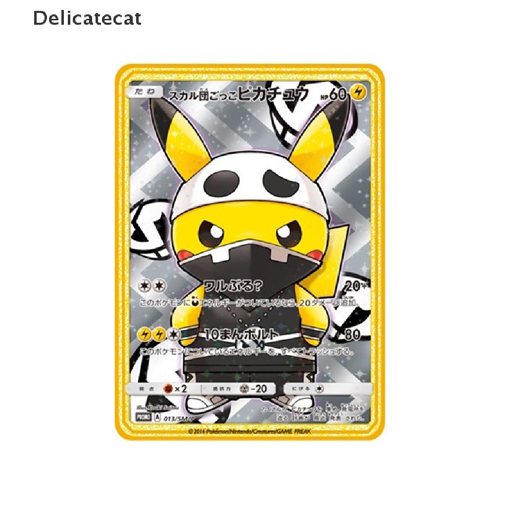 Thẻ bài Pokemon kim loại hình chữ V PIKACHU màu vàng phong cách Nhật Bản