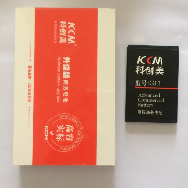 Pin KCM HTC G11/g12/desire S/BG32100/S710e/incredible 2…