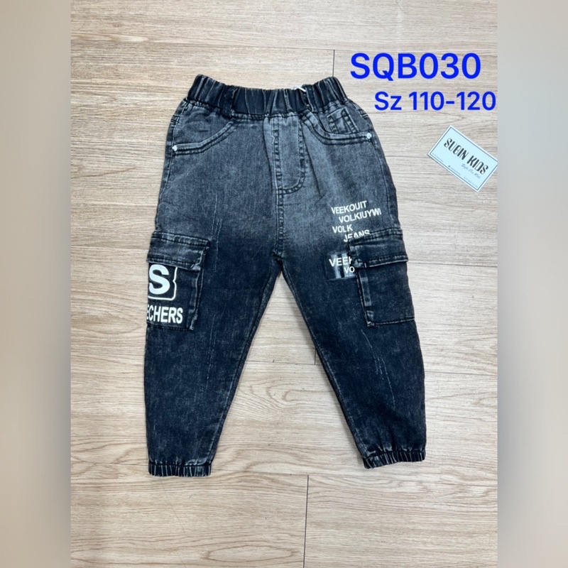 Quần bò jean trẻ em SQB021 sz 80-130 cho 10kg-25kg Quần jeans cho bé trai đi học đi chơi chất   SUBIN KIDSI