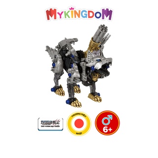 ZOIDS 2 - Chiến binh thú ZW34 GATLING FOX 596981