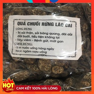 Chuối hột rừng thái lát phơi khô TÂY BẮC (0.5kg) hỗ trợ giảm đau dạ dầy, đau lưng