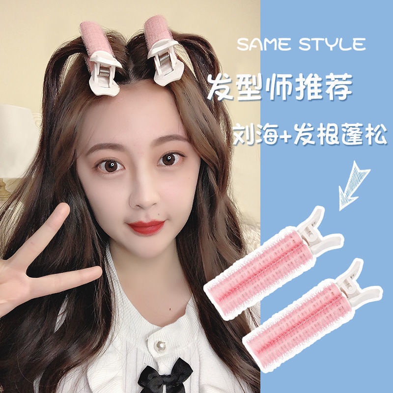Kẹp Tóc Mái Bồng Bềnh Tạo Kiểu Tóc Thời Trang Mới