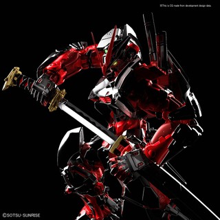 Mô hình lắp ráp High Resolution Gundam Astray Red Frame Bandai