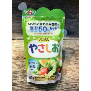 MUỐI YASASHIO SIÊU NHUYỄN GIẢM 50% ĐỘ MẶN