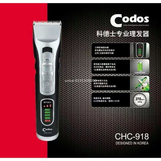 Tông đơ cắt tóc Codos CHC-918