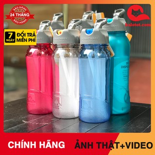 Bình đựng nước tập gym Nathan no BPA 700ML
