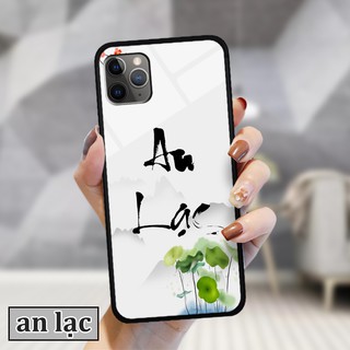 Ốp lưng iPhone 11 Pro/ 11 Pro Max- In chữ thư pháp