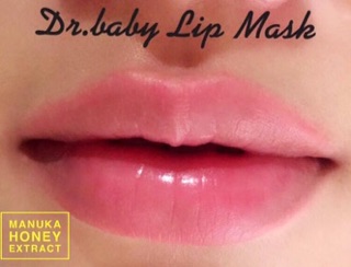 Lip mask ( dưỡng môi)