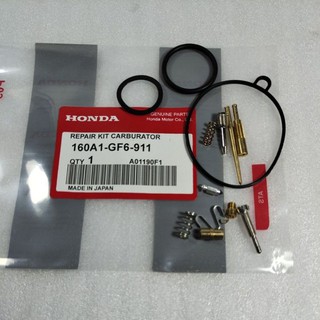 Bộ Dụng Cụ Sửa Chữa Bộ Chế Hòa Khí Cho Xe Honda