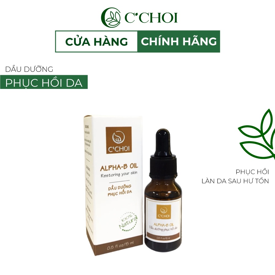 Dầu Dưỡng Phục Hồi Da C'CHOI Làm Dịu Dưỡng Ẩm Và Phục Hồi Làn Da Hư Tổn 15ml