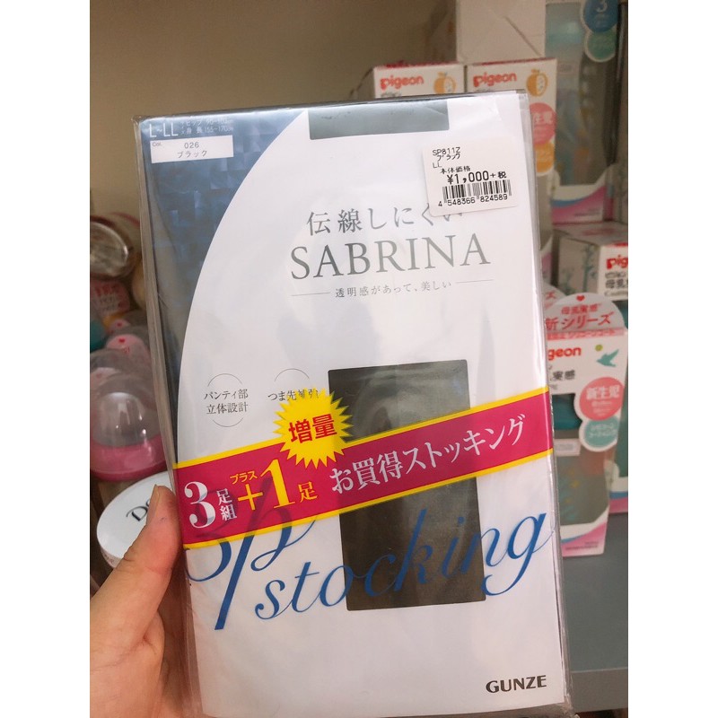 Quần tất Sabrina Shape Fit Nhật nội địa