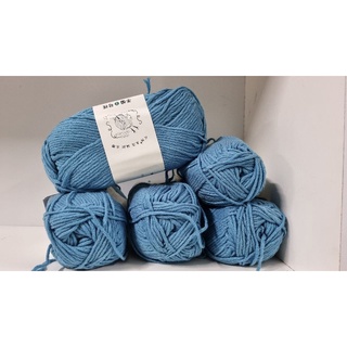 LEN WOOL THỰC VẬT (BẢNG MÀU SỐ 2)