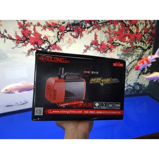 Máy bơm chìm bể cá XiLong XL