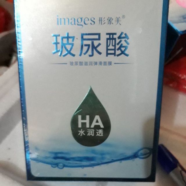 Combo lý hải