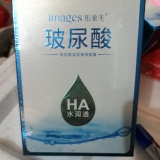 Combo lý hải