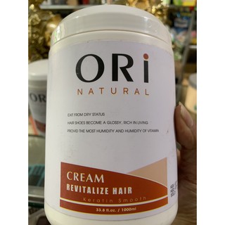 Kem hấp dầu ủ tóc ori siêu mượt