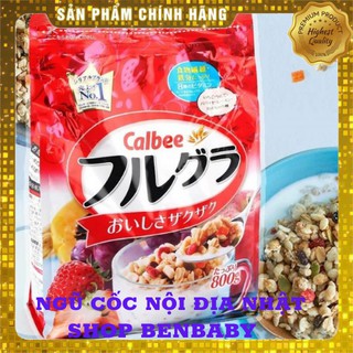  Ngũ cốc Calbee nội địa Nhật Bản, ngũ cốc đỏ nhật bản (800g)