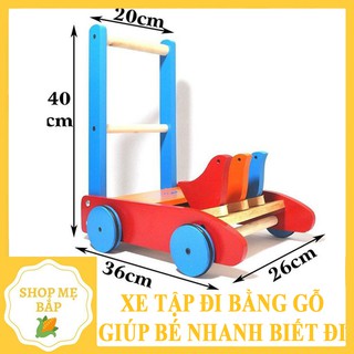 XE TẬP ĐI GỖ CON GÀ❤️FREESHIP❤️Xe Tập Đi Bằng Gỗ Hình Con Gà Cho Bé Yêu Giúp Bé Nhanh Biết Đi - GD13