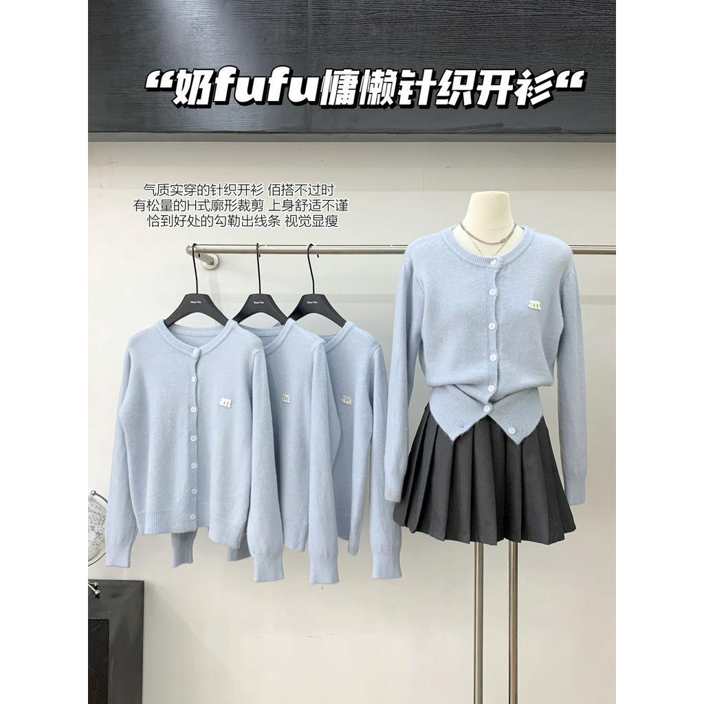 Áo Khoác Dệt Kim Màu Xanh Dương Thoải Mái 68438 68438