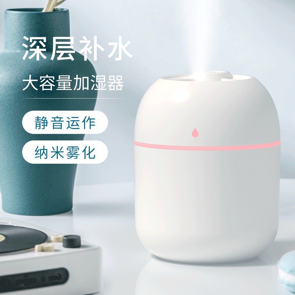 The Most Adorable Online Skin Moisturizing Small Night Light Essential Oil Lamp Sprayer Water Oxygen Machine Bacon, xiang ji Humidifier Humidifier Ultrasonic Aroma Diffuser Nebulizer yaOR