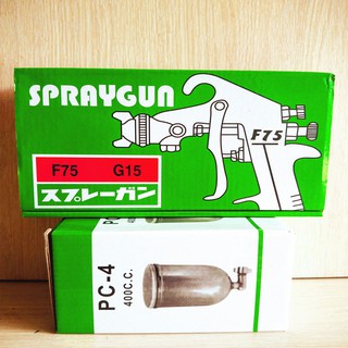 SÚNG PHUN SƠN WUFA F75