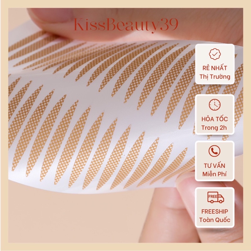 Bộ 20 miếng sticker hai mặt ren lưới vô hình siêu dính dùng để tạo mắt hai mí - keo lưới dán kích mí trang điểm