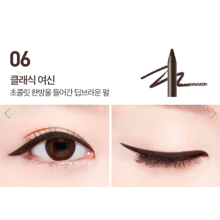 MBC Chì kẻ mắt chống trôi, chống lem Macqueen Waterproof Pencil Gel Liner | BigBuy360 - bigbuy360.vn