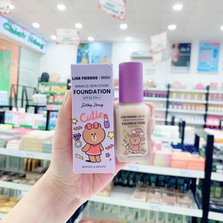 Kem nền Mille x Line Friends