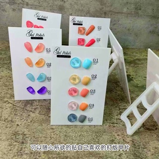 Khung trưng bầy móng mẫu nail-Bảng mika trưng móng mẫu