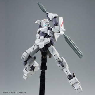 Mô hình lắp ráp HG 1/144 Shiden Orga