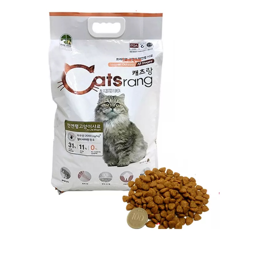 Hạt Catsrang Cho Mèo Mọi Lứa Tuổi 5kg