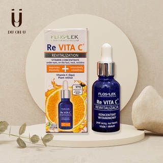 Serum vitamin c flosek dưỡng trắng da, chống lão hóa - vitamin c 16.5 daily whitening serum