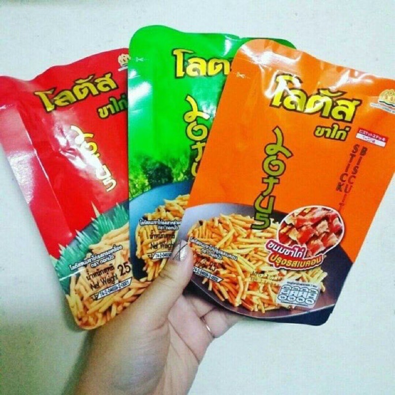 Thùng 12 Bịch * 13 Gói * 25gr Snack Tăm Thái Đủ Vị