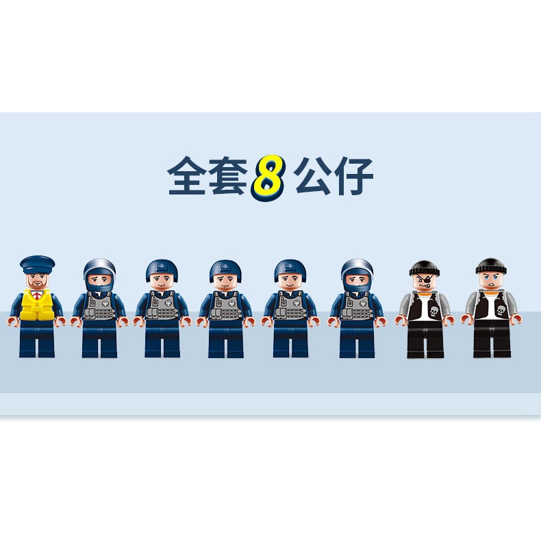 762 mảnh đồ chơi Lego City Police Assembled Building Blocks Đồ chơi 25 mô hình Đồ chơi trẻ em Bộ ba thay đổi 8 trong 1