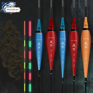 Phao Câu Đài Ngày Đêm YEAHUA Phao Câu Cá Nano Chuyên Dụng Cao Cấp [Tặng kèm pin] PC4