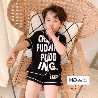 Bộ Pijama Lụa Ngắn Tay Cho Bé