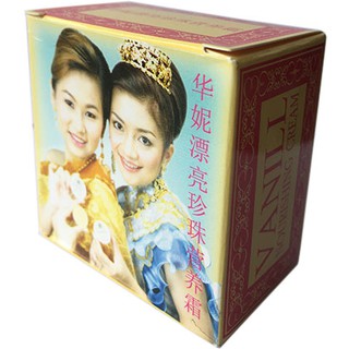 kem Vanill cô gái nhật dưỡng trắng da