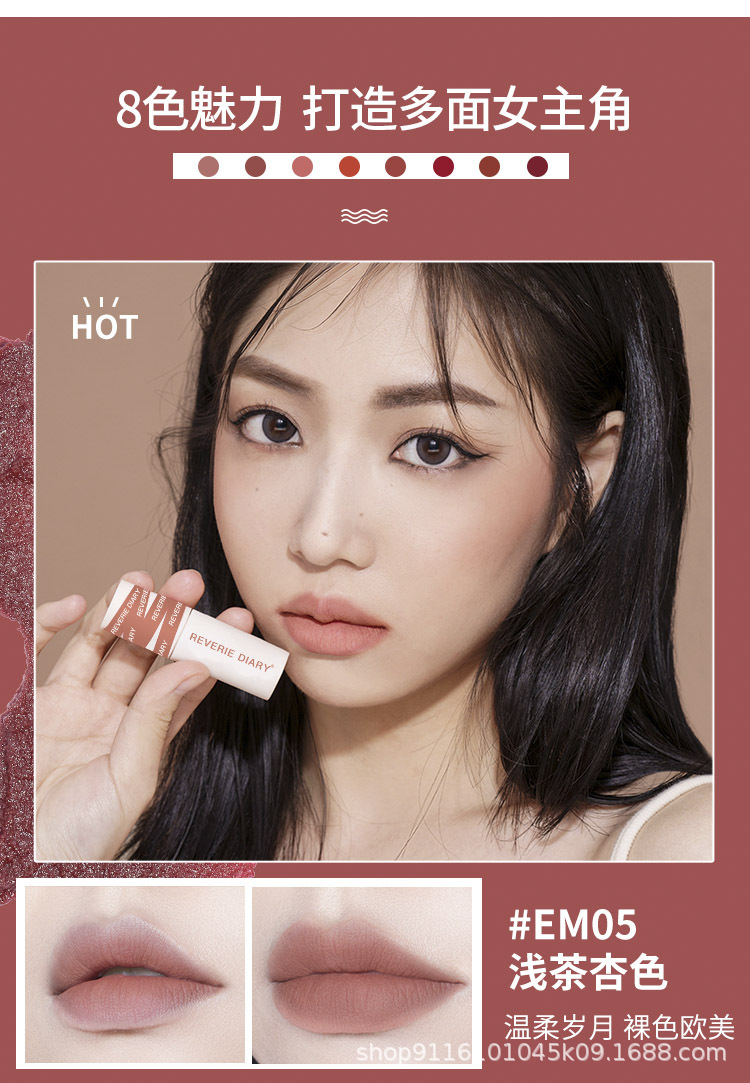 Son môi bóng lì có thể làm má hồng tiện dụng | BigBuy360 - bigbuy360.vn