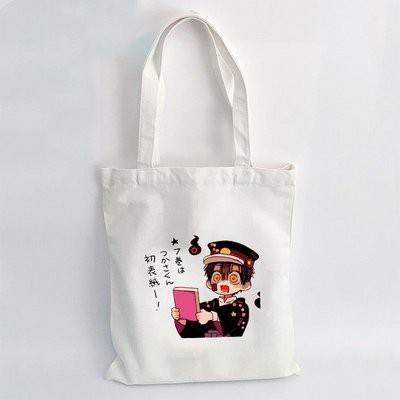 Túi tote vải trắng đeo vai in hình Jibaku Shounen Hanako-kun Ác quỷ trong nhà xí phong cách cá tính anime chibi