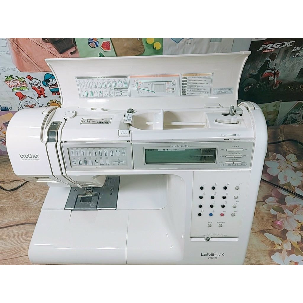 Máy May Gia Đình Nhật Brother Tendy 7000, Lemieux - May Và Thêu Trang Trí Con Vật Số Chữ - Màu Trắng & Hồng - Cực Êm