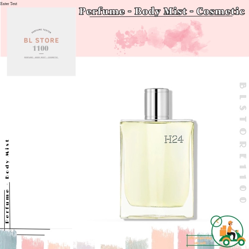 ✨BL✨ nước hoa chính hãng Hermes H24