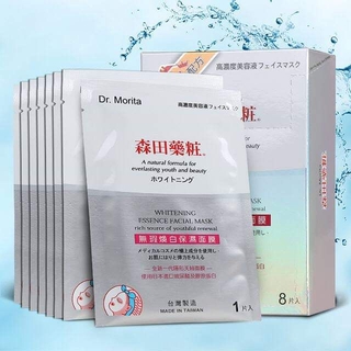 Mặt Nạ Dr. MORITA Dòng Nước Thần Essence Facial Mask
