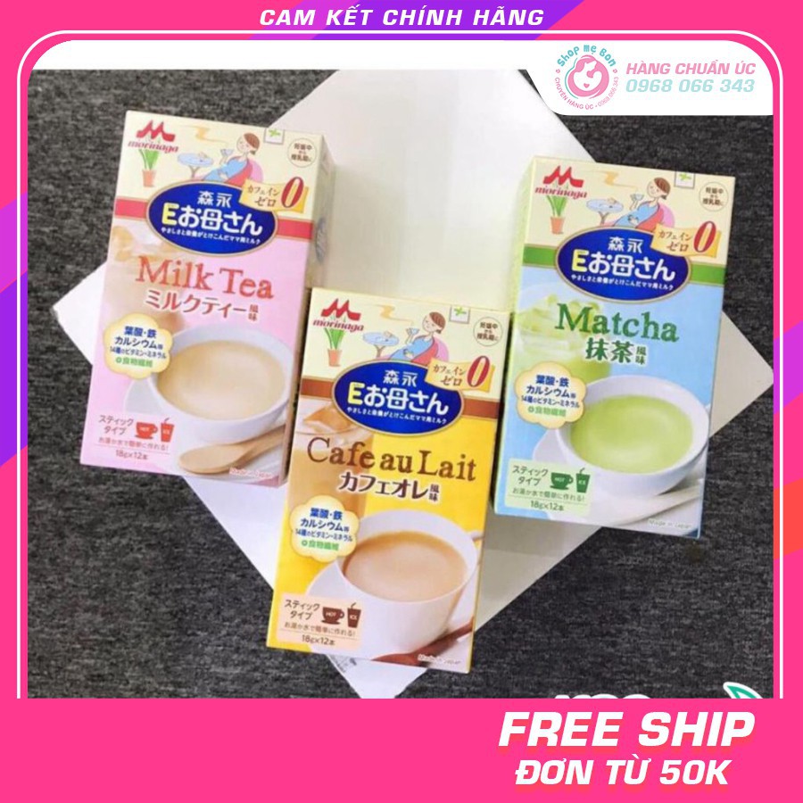 [CHUẨN AIR] Sữa Bầu MORINAGA Nội Địa Nhật (4 Vị) - Hộp 12 Gói (DATE: 6/2021)