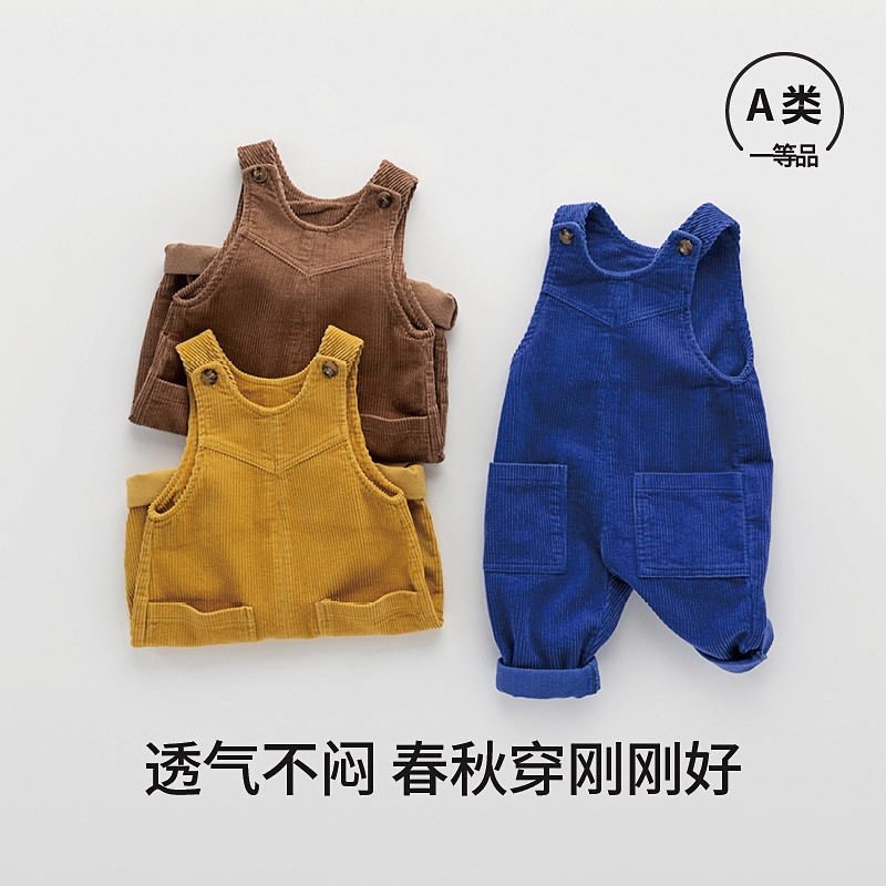 Bộ Áo Liền Quần Bằng Vải Nhung Có Dây Tháo Rời Được Phong Cách Nhật Hàn Thời Trang Xuân Thu Hàng Mới Dành Cho Bé Trai 1-2 Tuổi