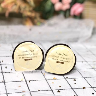Mặt nạ ngủ mini Innisfree Capsule Recipe Pack 10ml