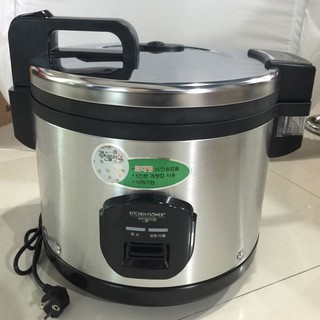 Nồi cơm điện 6.3L Cookin KCJ-55A